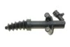 Цилиндр сцепления рабочий CITROEN C3 II, C4, DS 3, PEUGEOT 207, 2008 I, 208 I, 09- (выр-во) LUK 512 0050 10 (фото 1)