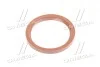 Сальник валу колінчатого задній Д 260 (110х135х12) (General Parts) General Parts Co.Ltd 260-1002305 (фото 1)