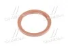 Сальник валу колінчатого задній Д 260 (110х135х12) (General Parts) General Parts Co.Ltd 260-1002305 (фото 2)