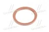 Сальник валу колінчатого задній Д 260 (110х135х12) (General Parts) General Parts Co.Ltd 260-1002305 (фото 3)