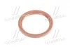 Сальник валу колінчатого задній Д 260 (110х135х12) (General Parts) General Parts Co.Ltd 260-1002305 (фото 4)