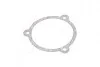 Прокладка кришки люка розподільника Д 260 (General Parts) General Parts Co.Ltd 260-1111207 (фото 2)