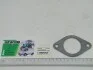 Прокладка колектора впускного Д 243,245 (General Parts) General Parts Co.Ltd 240-1003031 (фото 2)