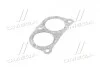 Прокладання корпусу термостату Д 260 (General Parts) General Parts Co.Ltd 260-1306059 (фото 2)