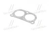Прокладання корпусу термостату Д 260 (General Parts) General Parts Co.Ltd 260-1306059 (фото 3)