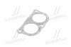 Прокладання корпусу термостату Д 260 (General Parts) General Parts Co.Ltd 260-1306059 (фото 4)