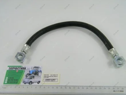 Трубка паливна НД (L=365 мм) (General Parts) General Parts Co.Ltd 245-1104180-А1-02