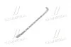 Прокладка картера маст. (General Parts) General Parts Co.Ltd 50-1401063-В1 (фото 2)