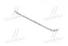 Прокладка картера маст. (General Parts) General Parts Co.Ltd 50-1401063-В1 (фото 3)
