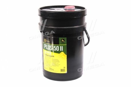 Масло моторное JD Plus 50 II 15W-40 (Канистра 20л)) JOHN DEERE VC50002-020L