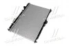 Радиатор охлаждения MITSUBISHI OUTLANDER (2002) 2.4 HDD MIVEC (выр-во) Nissens 628976 (фото 4)