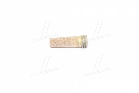 Повітряний фільтр MASSEY FERGUSON(HIFI) HIFI-FILTER SFE5000