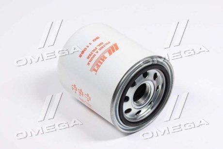 Масляный фильтр MASSEY FERGUSON(HIFI) HIFI-FILTER SO11083