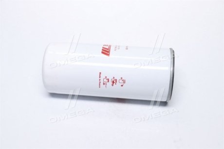 Масляный фильтр MASSEY FERGUSON(HIFI) HIFI-FILTER SO11109