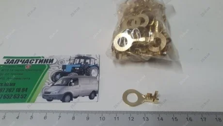 Наконечник кабелю кільцевого 8 / Клема кільцева 4 діаметр 8 мм 100 шт WTE LT-008-03