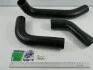 Патрубок радиатора ГАЗ 3302 (дв.4216) (компл. 3 шт.) Газель Бизнес дв.4216 компл.3шт РТИ Николаев ZS 4216-1303000 (фото 3)