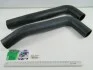 Патрубок радиатора ГАЗель NEXT (дв. А274 EvoTech 2.7) (комп.2шт) ZS А21R22-1303025/10 (фото 1)