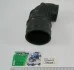 Патрубок повітряного фільтра 405/4216 дв ДМРВ (куп. ГАЗ) ZS 2705-1109300-10 (фото 2)