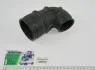 Патрубок повітряного фільтра 405/4216 дв ДМРВ (куп. ГАЗ) ZS 2705-1109300-10 (фото 3)
