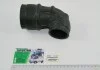 Патрубок повітряного фільтра 405/4216 дв ДМРВ (куп. ГАЗ) ZS 2705-1109300-10 (фото 4)