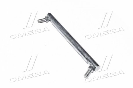 Кронштейн металлический тяги управления навески трактора (JD) JOHN DEERE RE54029