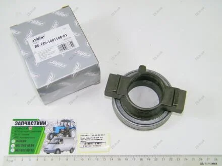 Муфта подшипника выж. ЗИЛ 130 с подш. в сб. Professional Rider RD.130-1601180-01