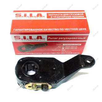 Рычаг регулировочный левый кривой (S.I.L.A. AC) S.I.L.A. 64221-3501135