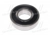 Подшипник шариковый 44,983х100х24,994. (/D41629300/412718/6309-2RS) (JD) JOHN DEERE JD9268 (фото 4)