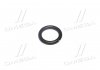 Кільце ущільнювальне 3/32 "X 1/2" (272344/238-6112/R65397//S.1918) (JD) JOHN DEERE R394R (фото 3)