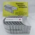 Вкладыши шатунні Р1 КАМАЗ (d=79.5) Federal Mogul 7405-1000104 Р1 (фото 1)