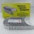 Вкладыши коренні Р1 КАМАЗ (d=94.5) Federal Mogul 7405-1000102 Р1 (фото 1)