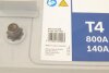 Акумулятор 140Ah-12v (T4075) (513x189x223),полярність зворотна (3),EN800 Bosch 0092T40750 (фото 7)