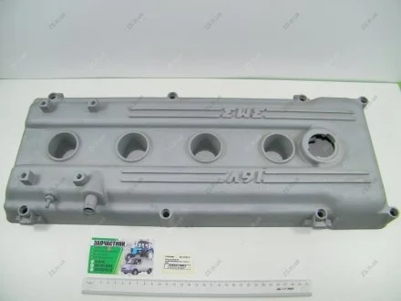 Крышка клапанов Газель,Волга,УАЗ дв.405,406,409 (алюм.) ZS 406.1007230-41