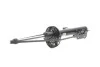 Аморт.підв. Jeep RENEGADE(BU),Fiat 500 X(334)(2014-22) задн. прав. газ.B4 (вир-во Bilstein) BILSTEIN 22-260994 (фото 1)