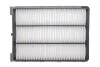 Фільтр повітряний HYUNDAI TUCSON II, KIA SPORTAGE IV 1.6 GDI 15- (WIX-FILTERS) WIX FILTERS WA9834 (фото 1)