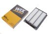 Фільтр повітряний HYUNDAI TUCSON II, KIA SPORTAGE IV 1.6 GDI 15- (WIX-FILTERS) WIX FILTERS WA9834 (фото 2)