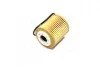 Фільтр масляний FORD T CONNECT 1.5 TDCI 15-, PSA 1.5 HDI 18- (вир-во) DENCKERMANN A211040 (фото 2)