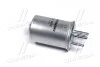 Фильтр топливный LR DISCOVERY V, RANGE ROVER IV 3.0 D, TD 12- (выр-во) DENCKERMANN A120983 (фото 3)
