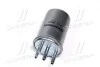 Фильтр топливный LR DISCOVERY V, RANGE ROVER IV 3.0 D, TD 12- (выр-во) DENCKERMANN A120983 (фото 4)