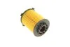 Фильтр масляный VOLVO S60, XC60 1.5-2.0 13- (выр-во) Bosch F026407152 (фото 2)