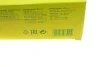 Фильтр воздушный BMW 5 (G30, G31, F90), 7 (G11/G12), X3 (G01), X4 (G02) (выр-во MANN) MANN-FILTER C28038 (фото 5)