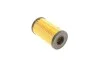 Фильтр масляный LR RANGE ROVER EVOQUE 1.5-2.0 15- (выр-во MANN) MANN-FILTER HU6024z (фото 4)