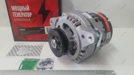 Генератор Газель Бизнес,NEXT дв.Evotech 2.7 (14В 135А) клиновой привод LG 03216 (СТАРТВОЛЬТ) ZS 03216-3709 (фото 1)