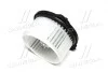 Вентилятор салона TOYOTA Avensis 03-08, TOYOTA Corolla 01-07 (выр-во FEBI) FEBI BILSTEIN 170325 (фото 2)