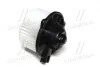 Вентилятор салона TOYOTA Avensis 03-08, TOYOTA Corolla 01-07 (выр-во FEBI) FEBI BILSTEIN 170325 (фото 3)