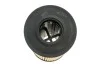 Фільтр масляний OPEL MOVANO 06-, VIVARO 06- (вир-во WIX-FILTERS) WIX FILTERS WL7576 (фото 3)