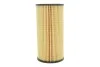 Фільтр масляний OPEL MOVANO 06-, VIVARO 06- (вир-во WIX-FILTERS) WIX FILTERS WL7576 (фото 4)