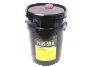 Масло моторне JD Plus 50 II 5W-40 (VC50005-20) (Каністра 20л))) (John Deere) JOHN DEERE VC50003-020L (фото 1)