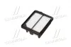 Фільтр повітряний HONDA ACCORD 2.0 14-, CR-V 2.0 20- UFI 30.B45.00 (фото 3)