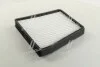 Фильтр салон. DAEWOO Nubira (выр-во Wix-Filtron) K1011/ WIX FILTERS WP6822 (фото 2)